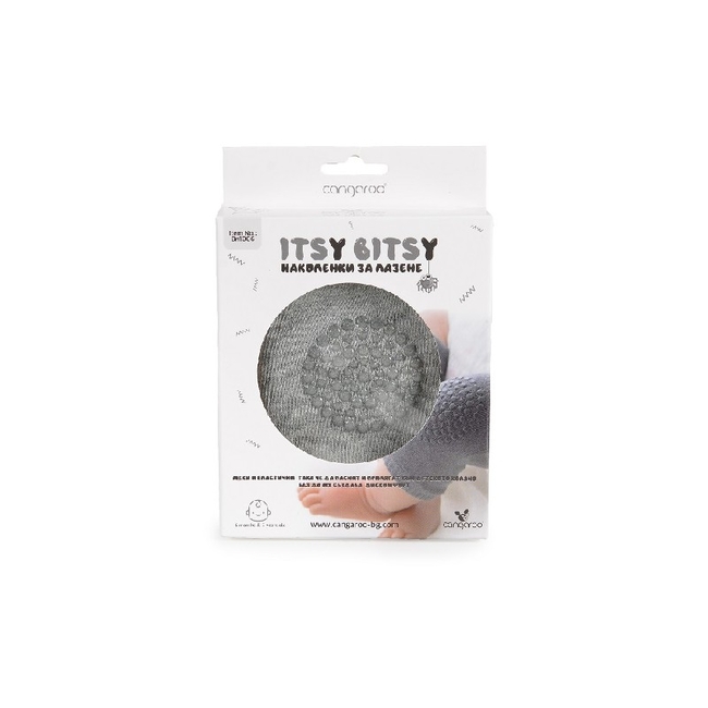 Cangaroo Itsy Bitsy Επιγονατίδες μωρών 2τμχ light grey 3800146267964