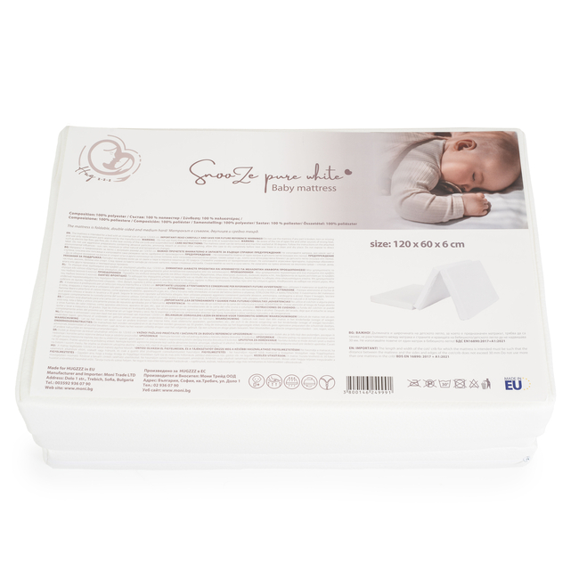 HUGZZZ Foldable mattress Snooze pure white 120/60/6 3800146249991